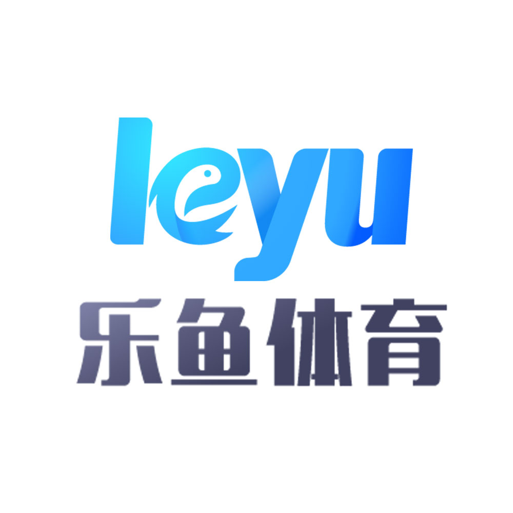乐鱼体育(中国)官网-Leyu Sports app 下载 -登录入口